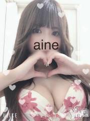 甲府ソープオレンジハウス あいね(24)の3月23日写メブログ「❤️.3日目！」