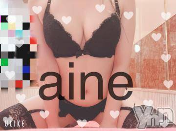 甲府ソープ オレンジハウス あいね(24)の3月22日写メブログ「❤️.本日の空枠！」