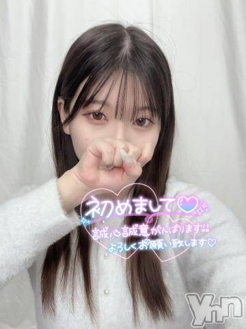 甲府ソープオレンジハウス ゆうみ(22)の3月20日写メブログ「初めてまして🤍」