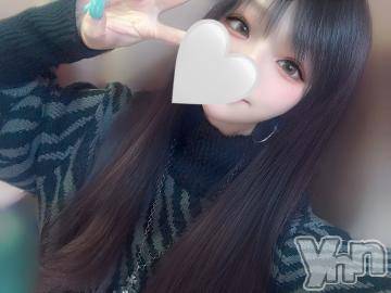 甲府ソープオレンジハウス あゆみ(26)の5月24日写メブログ「⚠️初日残りわずか♡♡」