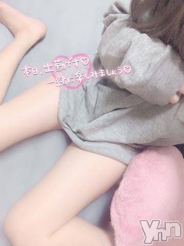 甲府ソープオレンジハウス あゆみ(26)の6月1日写メブログ「満枠🈵感謝❣️」