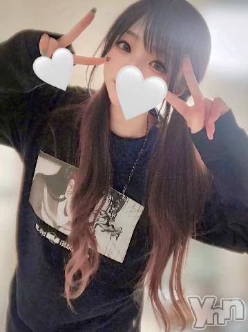 甲府ソープオレンジハウスあゆみ(26)の2024年5月26日写メブログ「●●●まであと1日🔞♡♡」