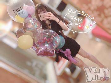 甲府ソープ オレンジハウス あゆみ(26)の5月30日写メブログ「🔞🔞口グイン4日目🔞🔞」