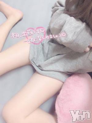 甲府ソープ オレンジハウス あゆみ(26)の6月1日写メブログ「満枠🈵感謝❣️」