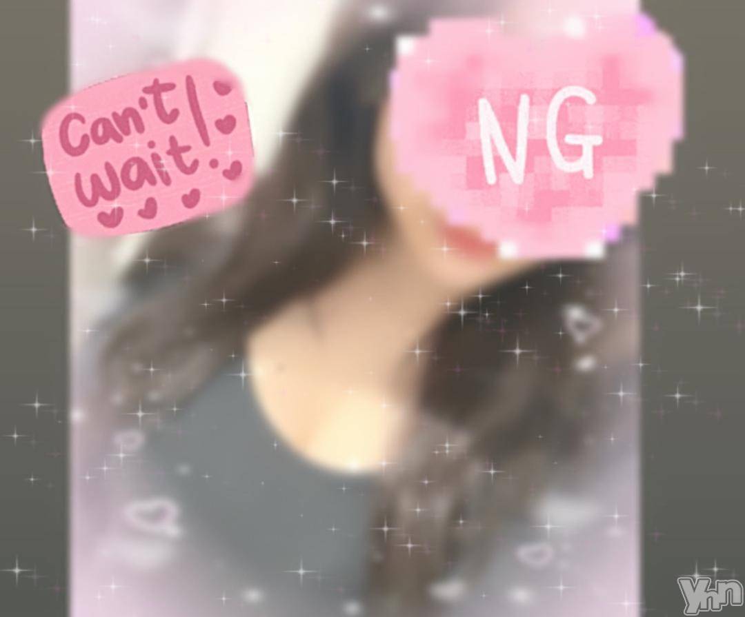 甲府デリヘル甲府人妻隊(コウフヒトヅマタイ)新人なこ(26)の2024年11月7日写メブログ「🐰🍂🌙」