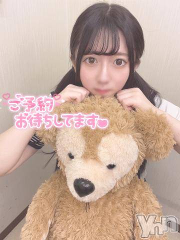 甲府ソープオレンジハウス ふわり(22)の4月6日写メブログ「あと2日～❣️」