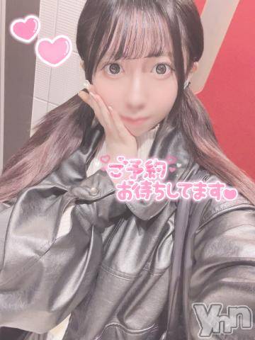 甲府ソープオレンジハウスふわり(22)の2024年4月2日写メブログ「🤍はじめまして🤍」