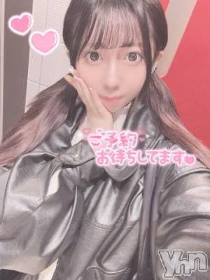 甲府ソープ オレンジハウス ふわり(22)の4月2日写メブログ「🤍はじめまして🤍」