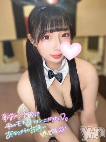 甲府ソープオレンジハウスれいな(23)の2024年5月26日写メブログ「ᡣ𐭩あと3日…ᡣ𐭩」