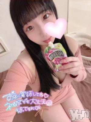 甲府ソープ オレンジハウス れいな(23)の4月11日写メブログ「4️⃣日目❣️残り3️⃣日🥹」