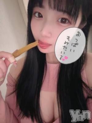 甲府ソープ オレンジハウス れいな(23)の4月11日写メブログ「最近のお気に入り🫶」