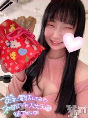 甲府ソープ オレンジハウス れいな(23)の4月12日写メブログ「はっぴはっぴはっぴー!!!!🫶」