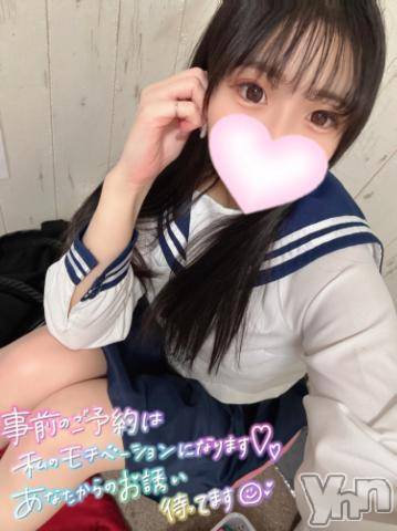 甲府ソープオレンジハウス れいな(23)の3月23日写メブログ「初めまして✨️」