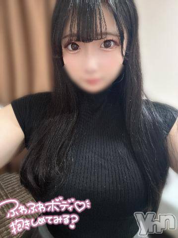 甲府ソープオレンジハウス れいな(23)の6月26日写メブログ「どこに出したい……??♡」