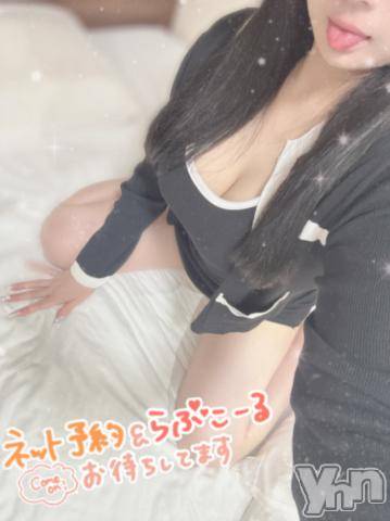 甲府ソープオレンジハウス れいな(23)の6月27日写メブログ「燃え上がろ……♡」