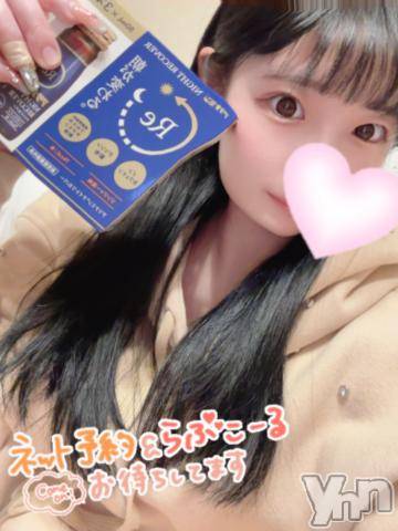 甲府ソープオレンジハウスれいな(23)の2024年4月12日写メブログ「4️⃣日目あーりがと❣️」