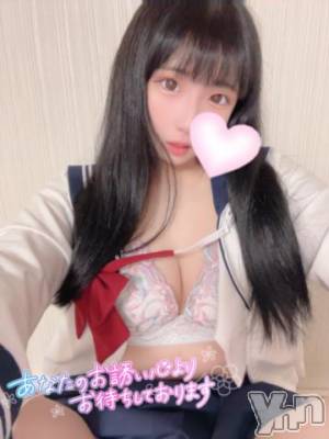 甲府ソープ オレンジハウス れいな(23)の4月8日写メブログ「ᡣ𐭩え♡え♡に初出勤ᡣ𐭩」