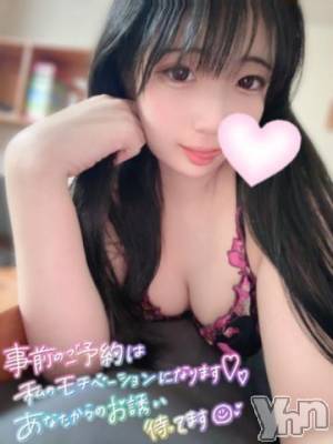 甲府ソープ オレンジハウス れいな(23)の6月9日写メブログ「🎀初出勤ありがとうございました🎀」