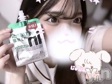 甲府ソープオレンジハウスじゅじゅ(20)の2024年5月20日写メブログ「あとちょっと🤏🏻」