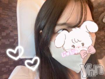 甲府ソープ オレンジハウス じゅじゅ(20)の5月17日写メブログ「山梨上陸しました🫡🫡」