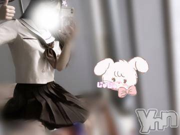 甲府ソープ オレンジハウス じゅじゅ(20)の5月20日写メブログ「カワッテリ」