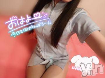 甲府ソープ オレンジハウス じゅじゅ(20)の5月23日写メブログ「最終日❣️」