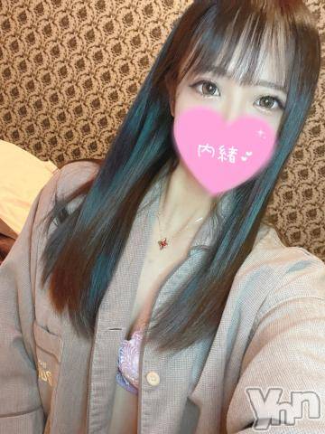 甲府デリヘル山梨デリヘル　絆　甲府店(ヤマナシデリヘル　キズナ　コウフテン) りあ(21)の5月27日写メブログ「今日から🥹🫶」