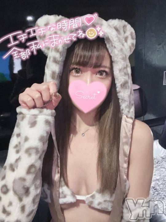 甲府デリヘル山梨デリヘル　絆　甲府店(ヤマナシデリヘル　キズナ　コウフテン) りあ(21)の10月14日写メブログ「本指様‪‪❤︎‬Ｙ君‪‪❤︎‬」