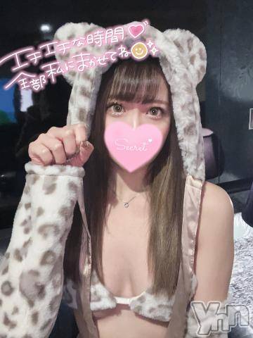 甲府デリヘル山梨デリヘル　絆　甲府店(ヤマナシデリヘル　キズナ　コウフテン)りあ(21)の2024年4月1日写メブログ「お礼です🍓💌」