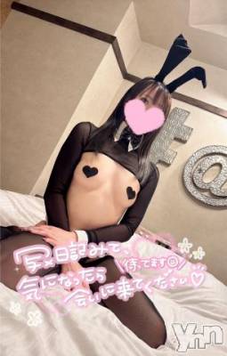 甲府デリヘル 山梨デリヘル　絆　甲府店(ヤマナシデリヘル　キズナ　コウフテン) りあ(21)の8月22日写メブログ「お礼です💌𓂃𓈒𓂂𓏸」