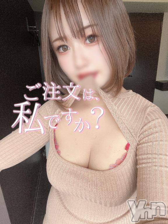 甲府ソープオレンジハウス ゆうき(24)の1月11日写メブログ「しゅっきーーん✨」