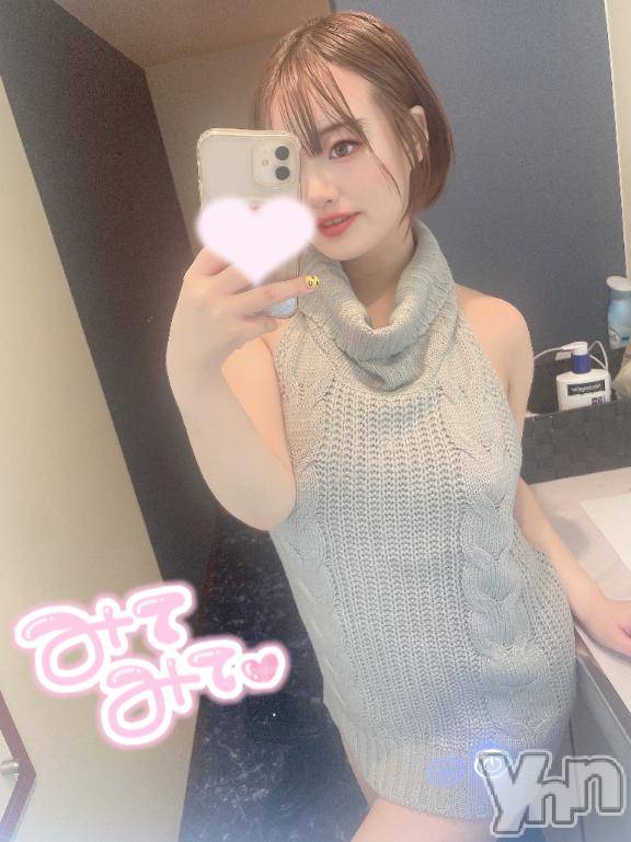 甲府ソープオレンジハウスゆうき(24)の2025年1月14日写メブログ「明日まで‼️」