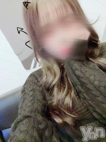 甲府ソープオレンジハウス みやび(24)の4月2日写メブログ「向かってます🚄🩷」