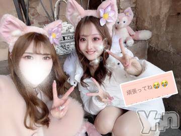 甲府ソープ オレンジハウス れの(24)の4月11日写メブログ「🌸実は……🌸【山梨向かいます】」