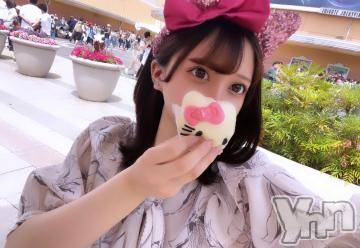 甲府ソープオレンジハウス くみか(19)の4月2日写メブログ「🩵はじめまして🩵」