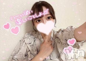 甲府ソープオレンジハウス くみか(19)の4月9日写メブログ「明日から🩵」