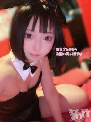 甲府ソープ オレンジハウス めろ(21)の4月9日写メブログ「ワクワクｯ(っ ॑꒳ ॑c)」