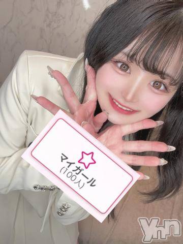 甲府ソープオレンジハウスうゆ(23)の2024年4月3日写メブログ「祝🎉100人突破🌷」