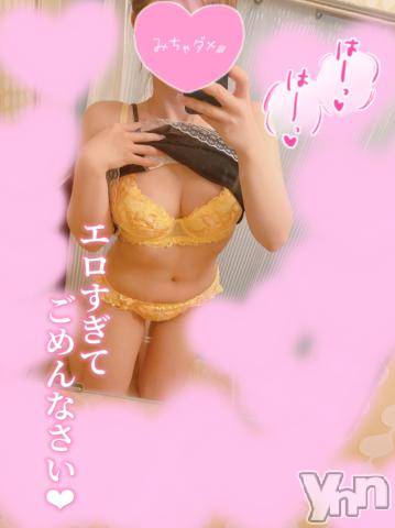 甲府ソープBARUBORA(バルボラ)りあ(23)の2024年4月7日写メブログ「ココが好きでしょ?」