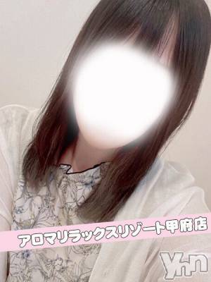 リイ＿ARR(20) 身長161cm、スリーサイズB83(C).W60.H85。甲府人妻デリヘル 甲府人妻隊(コウフヒトヅマタイ)在籍。