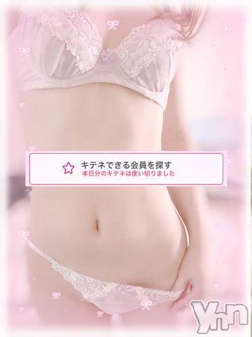 甲府ソープオレンジハウスはな(22)の2024年4月16日写メブログ「🎀🌟 会いたくなる魔法🪄︎︎✨」