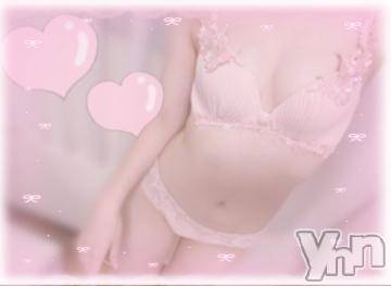 甲府ソープ オレンジハウス はな(22)の4月15日写メブログ「🎀💓 思い勃ったら即行動」