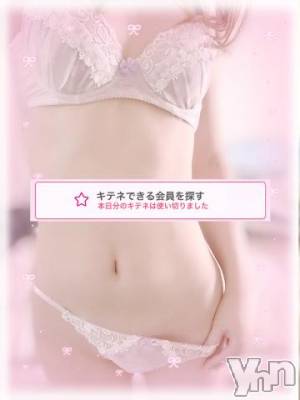 甲府ソープ オレンジハウス はな(22)の4月16日写メブログ「🎀🌟 会いたくなる魔法🪄︎︎✨」