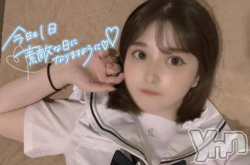 甲府ソープオレンジハウスある(20)の2024年4月18日写メブログ「ｵﾊﾖ‼️4日目✨」