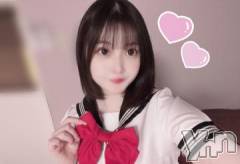 甲府ソープオレンジハウス ある(20)の4月17日写メブログ「おやすみ💤」