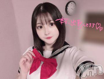 甲府ソープ オレンジハウス ある(20)の4月15日写メブログ「ｵﾊﾖ‼️」