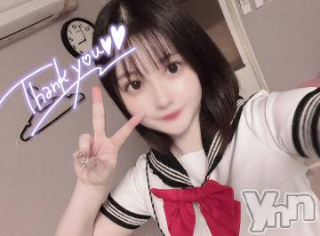 甲府ソープ オレンジハウス ある(20)の4月18日写メブログ「おやすみなさい💤」