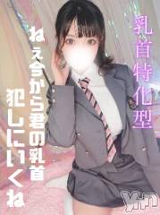 甲府ソープオレンジハウス ありさ(23)の6月16日写メブログ「❤️ 絶対男の人が好きなやつ」