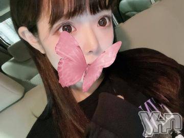 甲府ソープ オレンジハウス ありさ(23)の6月13日写メブログ「🩷石亭にいる❕」