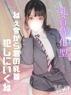 甲府ソープ オレンジハウス ありさ(23)の6月16日写メブログ「❤️ 絶対男の人が好きなやつ」